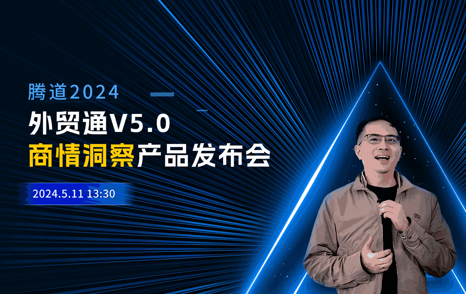 PA真人视讯,PA真人视讯外贸通,上海PA真人视讯 PA真人视讯,PA真人视讯外贸通,上海PA真人视讯