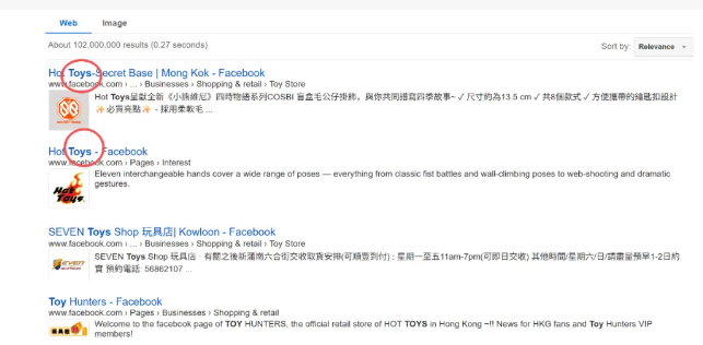 找海外社媒客户 找海外社媒客户